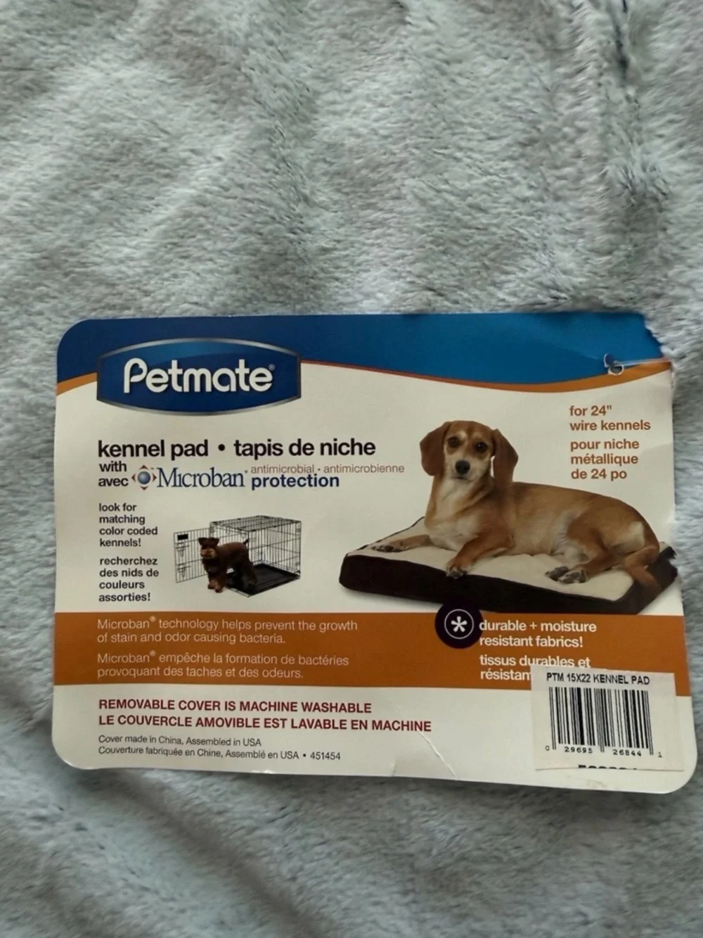 Petmate Kennel Pad for Dogs 15*22